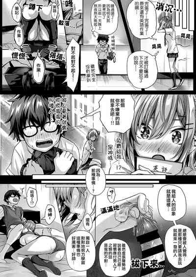 第24页图