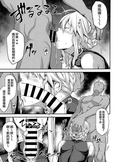 第20頁圖