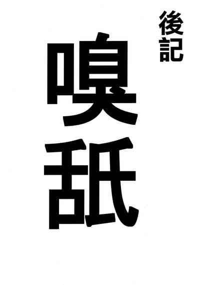 第28頁圖