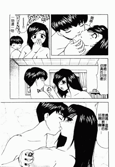 第184頁圖