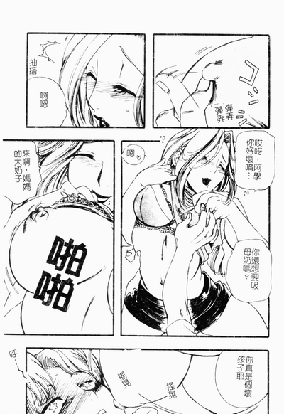 第84頁圖