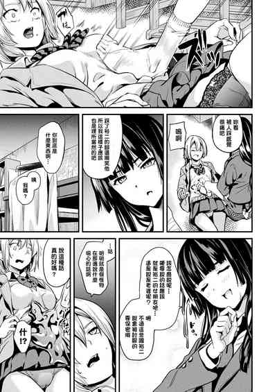 第56頁圖