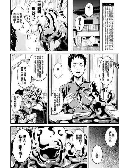 第64頁圖
