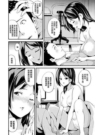 第96頁圖