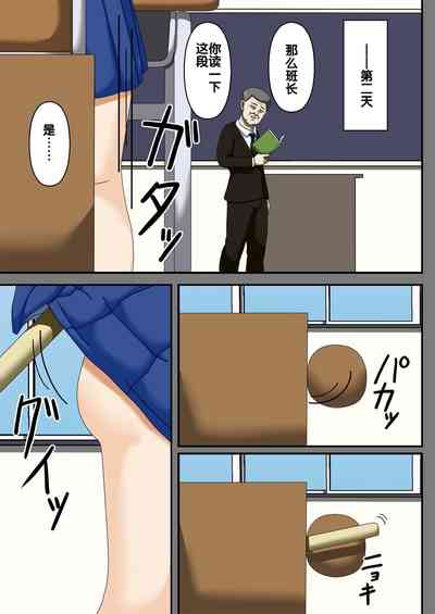 第20頁圖