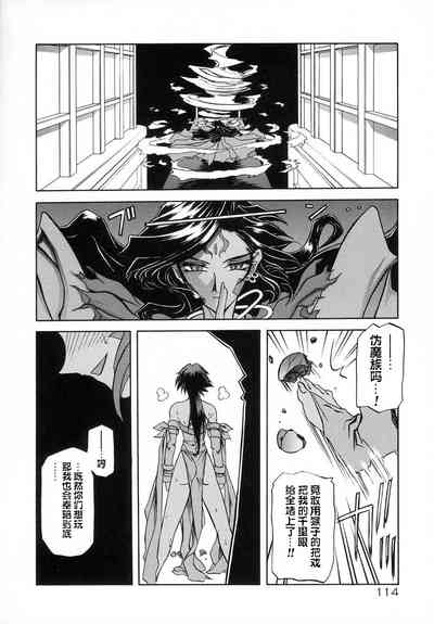 第120頁圖