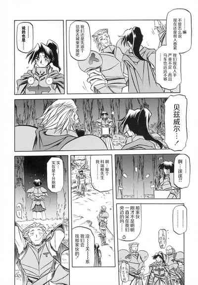 第152頁圖