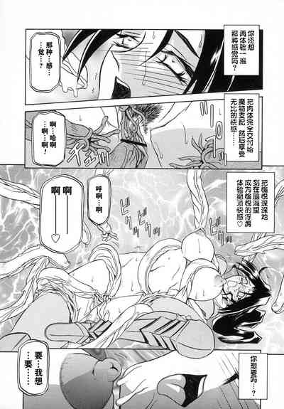 第180頁圖
