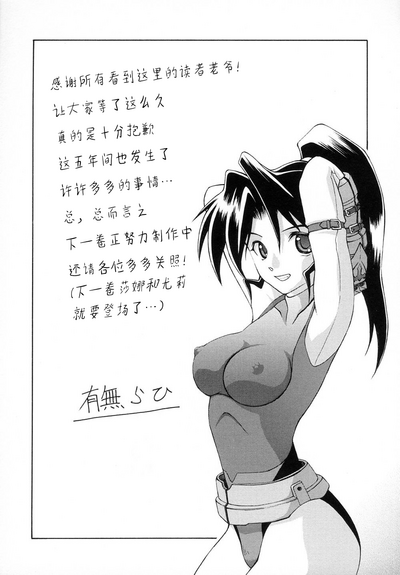 第184頁圖
