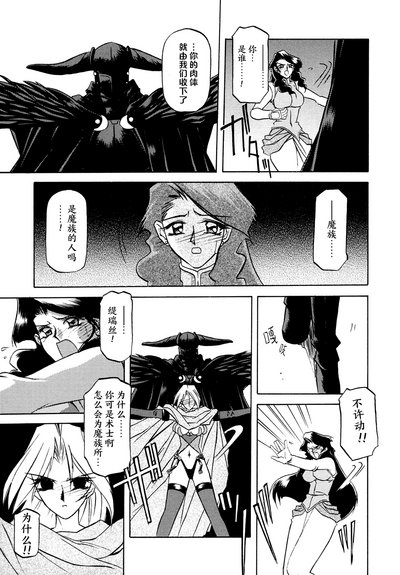 第48頁圖