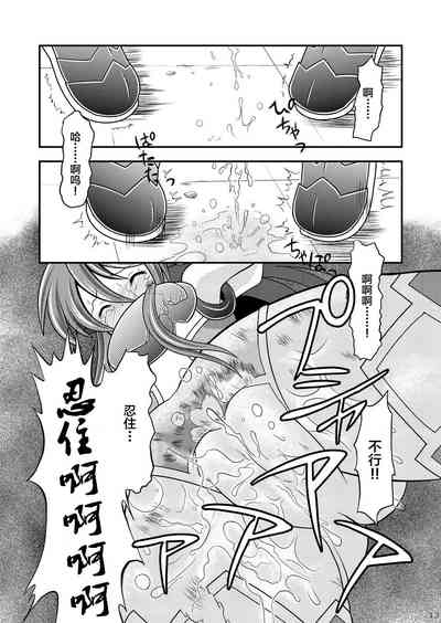 第12页图