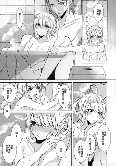 第44頁圖
