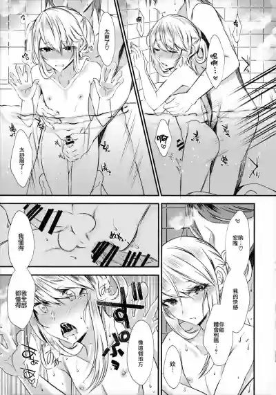 第48頁圖