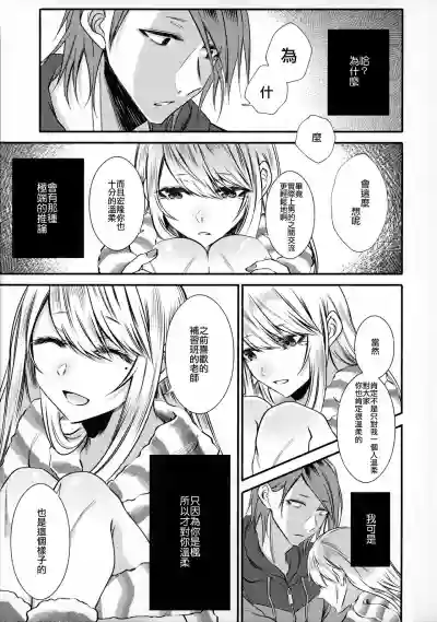 第60頁圖