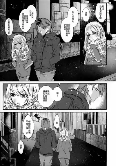 第64頁圖