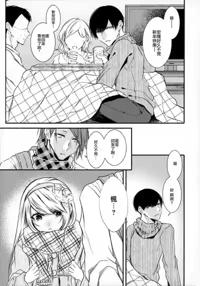 第72頁圖
