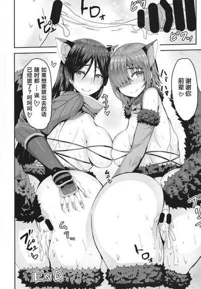 第24頁圖