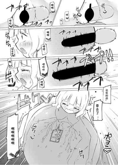 第24頁 封面 - HaSM.cc