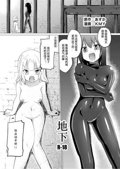 第4頁 封面 - HaSM.cc