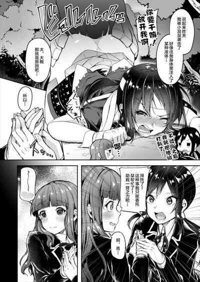 第4页图