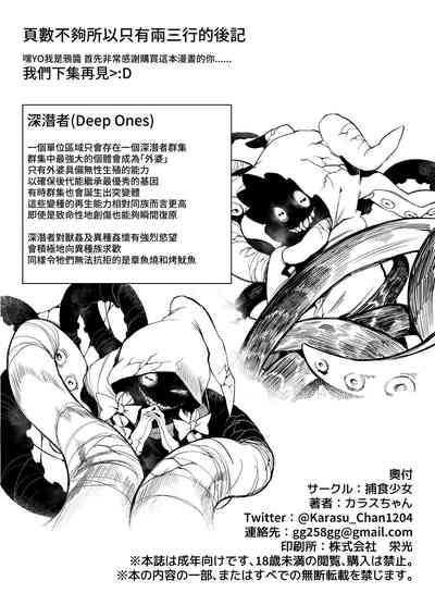 第32頁圖
