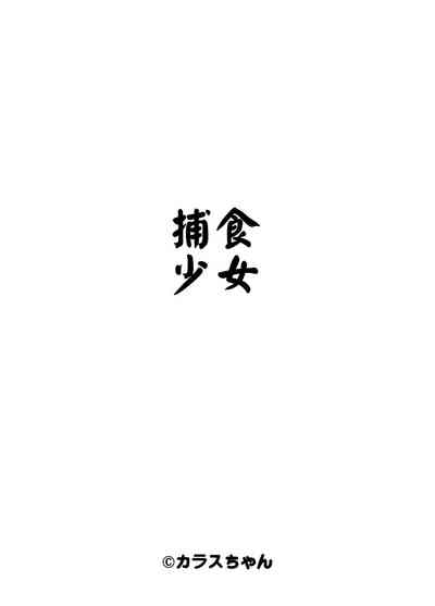 第44頁圖