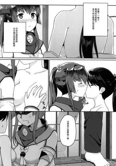 第12页图