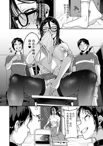 第12頁圖