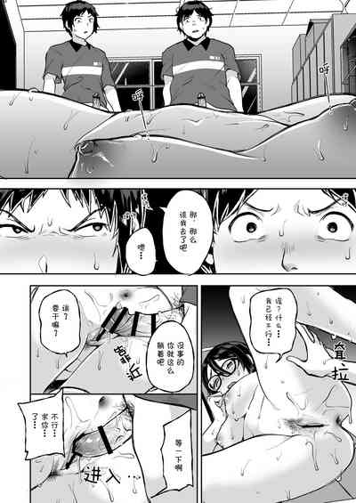 第20頁圖