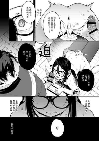 第28頁圖