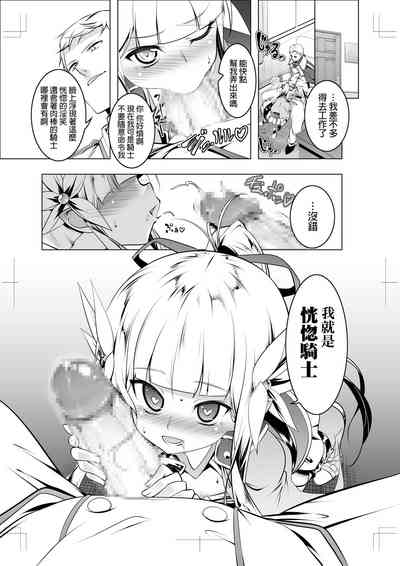 第32頁圖