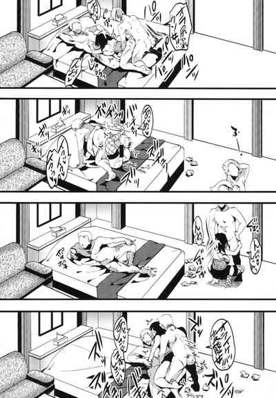 第20页图