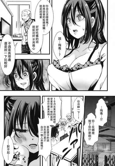 第24页图