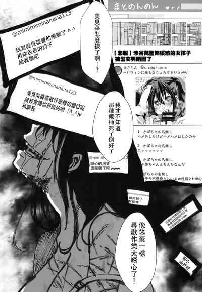 第28页图