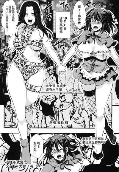 第4页图