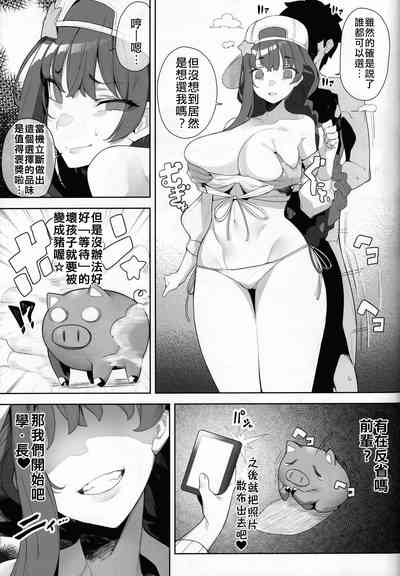 第4页图