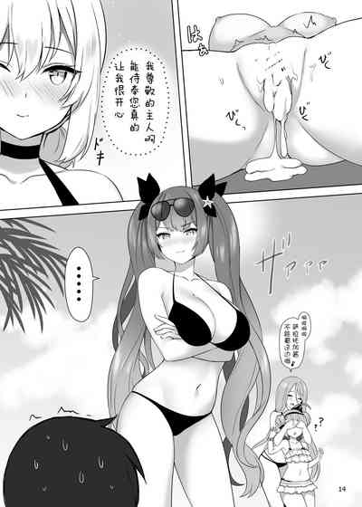 第16页图