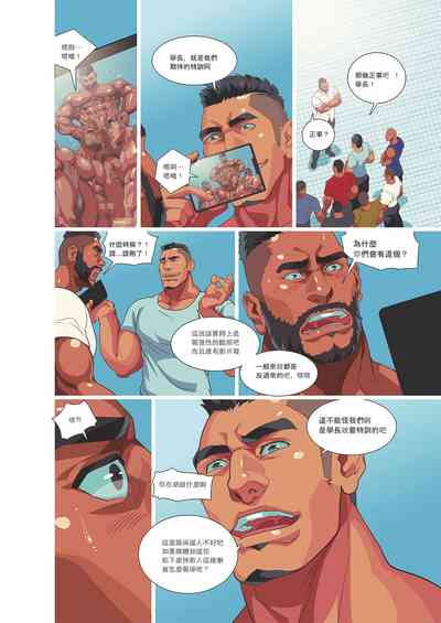 第52頁圖