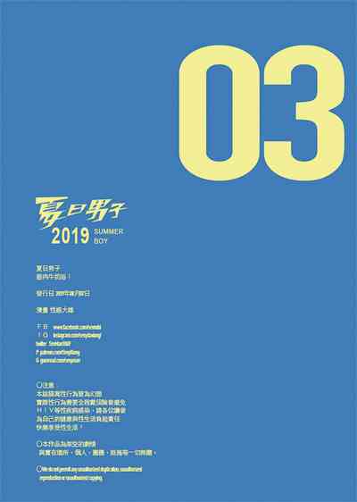 第72頁圖