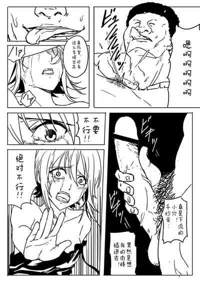 第12頁圖