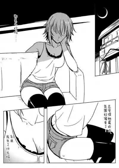 第16頁圖