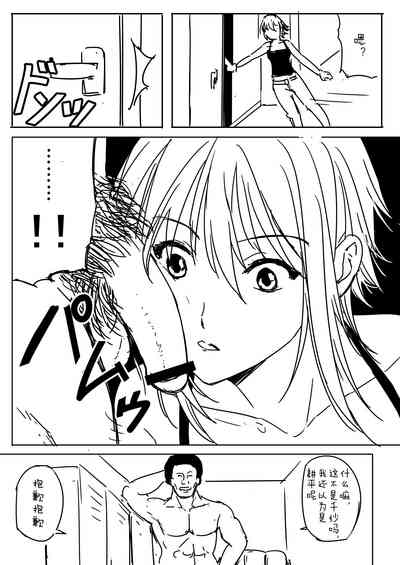 第4頁圖