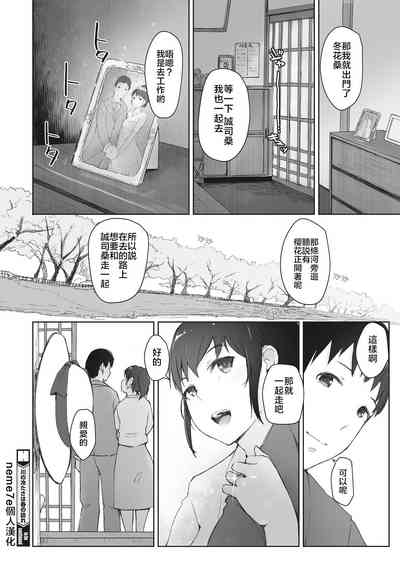 第24頁圖
