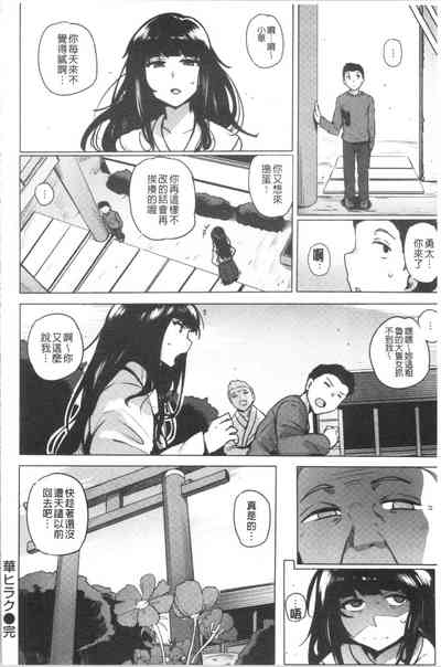 第120頁圖