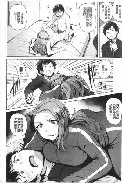 第124頁圖