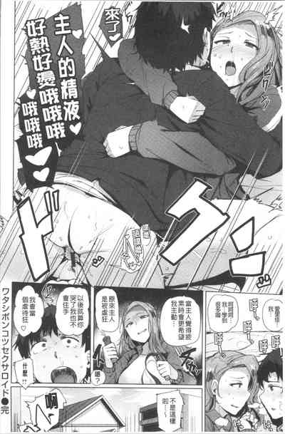 第136頁圖