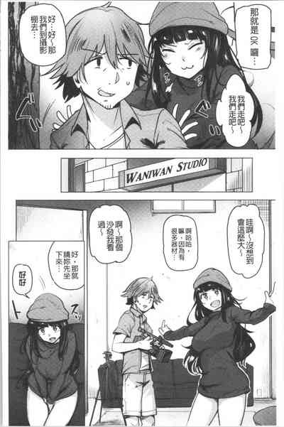 第140頁圖