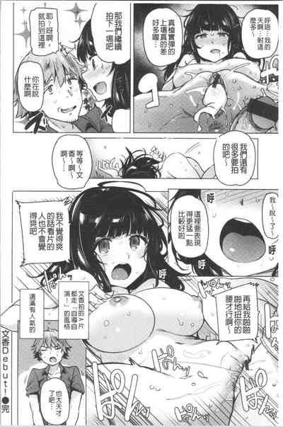 第152頁圖