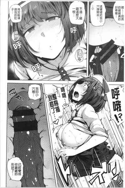 第164頁圖