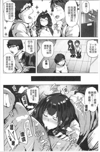 第16頁圖